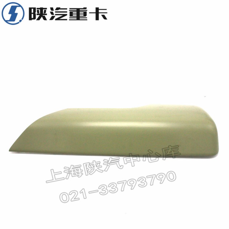 陜汽新奧龍德龍X3000F3000新M3000原廠右后蓋DZ14251770102