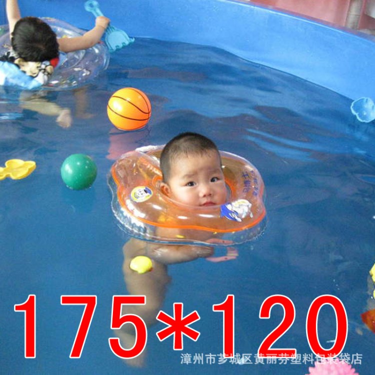 175*120 一次性嬰兒游泳袋水療袋浴膜