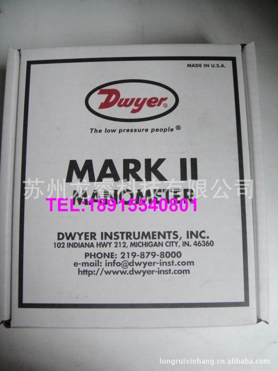 供應(yīng)德威爾DWYER紅油壓差計(jì)Mark II M-700PA