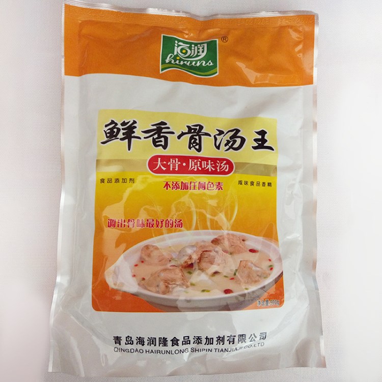 鮮香骨湯 豬骨湯粉餐飲調(diào)料 麻辣燙 火鍋料 大骨濃湯醬鹵佳品