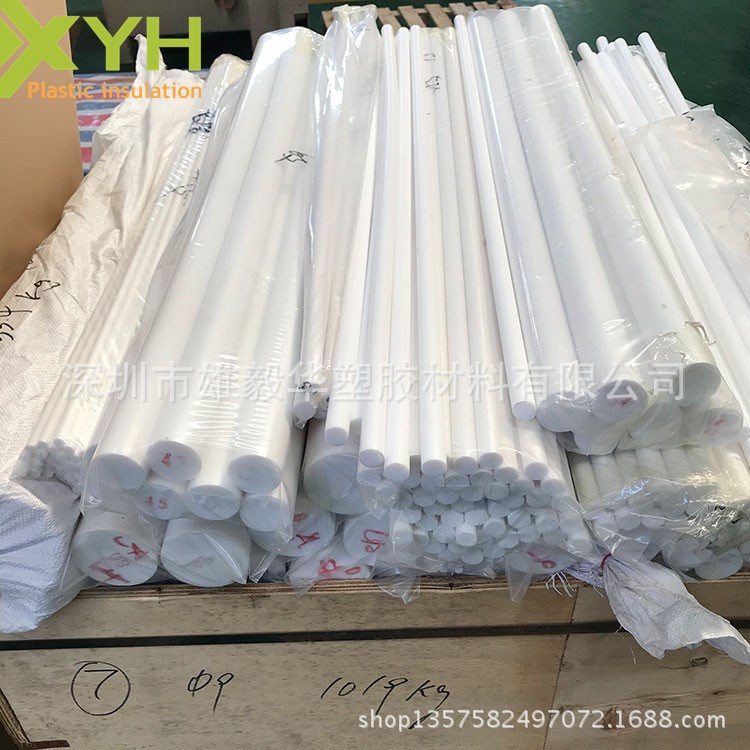 A級鐵氟龍塑膠棒 白色聚四氟耐高溫塑膠圓棒85*1000MM現貨直銷