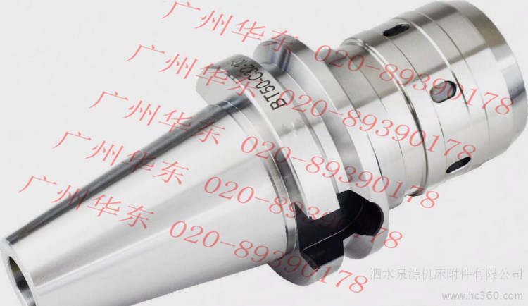 現貨供應 BT40 BT50 強力刀柄 數控刀具 CNC 加工中心