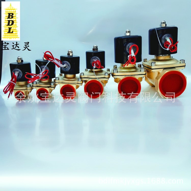 ZCM-15系列 兩位兩通 直動(dòng)式 全銅常閉型   熱水燃?xì)饪諝馀蓦姶砰y
