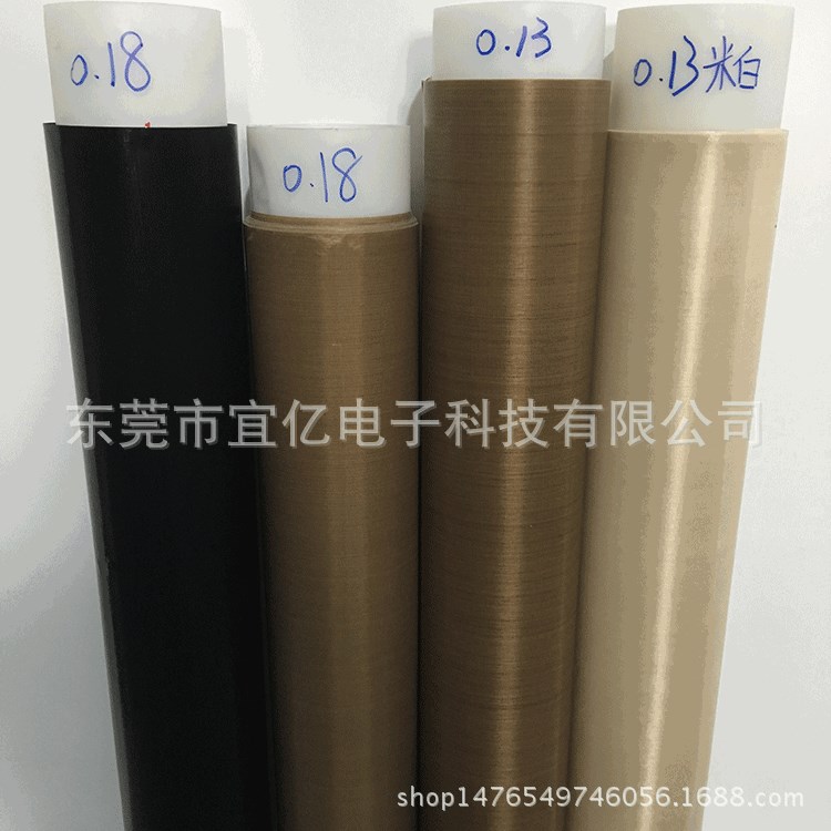 廠家生產(chǎn) 防靜電耐高溫布 不帶膠鐵氟龍高溫布 批發(fā)