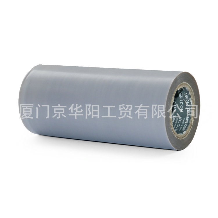 廠家批發定制 鐵氟龍薄膜膠帶 鐵氟龍薄膜膠帶 耐高溫耐熱膠帶