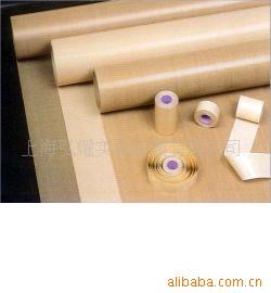供應(yīng)高溫布