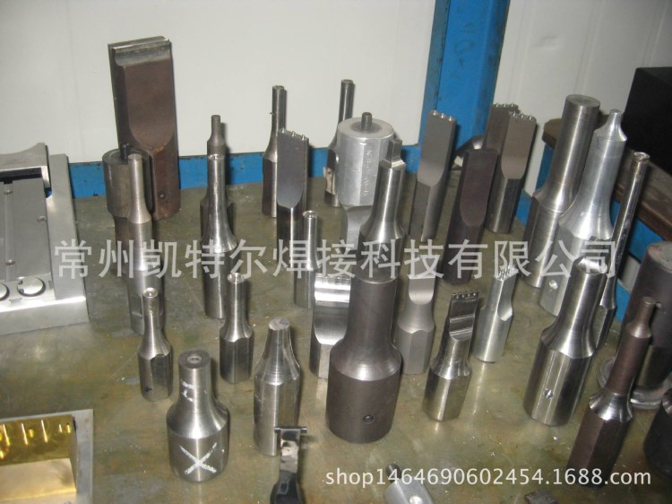 供應(yīng)保定超聲波焊接模具、塑料焊接機，超聲波焊接機