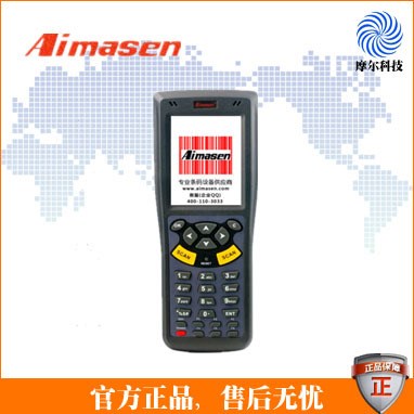 AMS-2000Wifi 無線條碼數(shù)據(jù)采集器 倉庫盤點(diǎn)機(jī) 條碼掃描槍