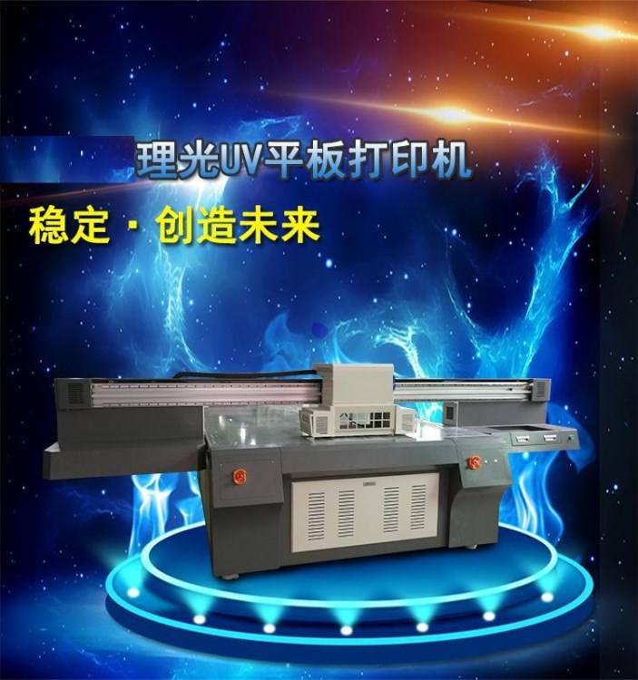 南明賣(mài)瓷磚3D浮雕噴繪機(jī)銷(xiāo)售廠家理光2513uv平板打印機(jī)新款報(bào)價(jià)