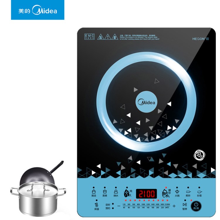Midea/美的 C21-WT2112T電磁爐火鍋爐家用勻火觸摸屏智能爆炒