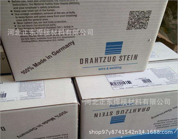 德國斯坦因STEIN MF A 867M耐磨焊絲堆焊焊絲藥芯焊絲汽保焊絲