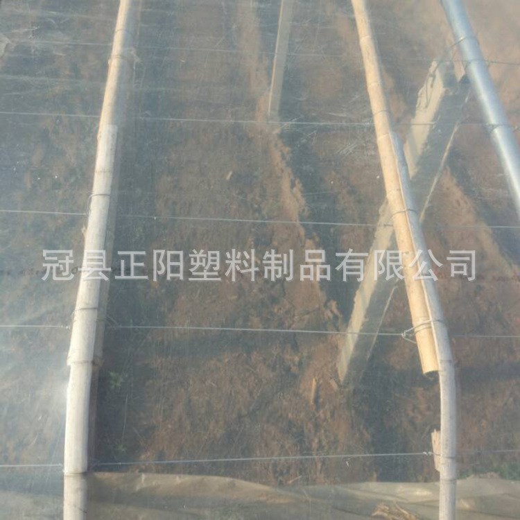 廠家銷售 灌漿膜 耐老化灌漿膜 規格 歡迎訂購