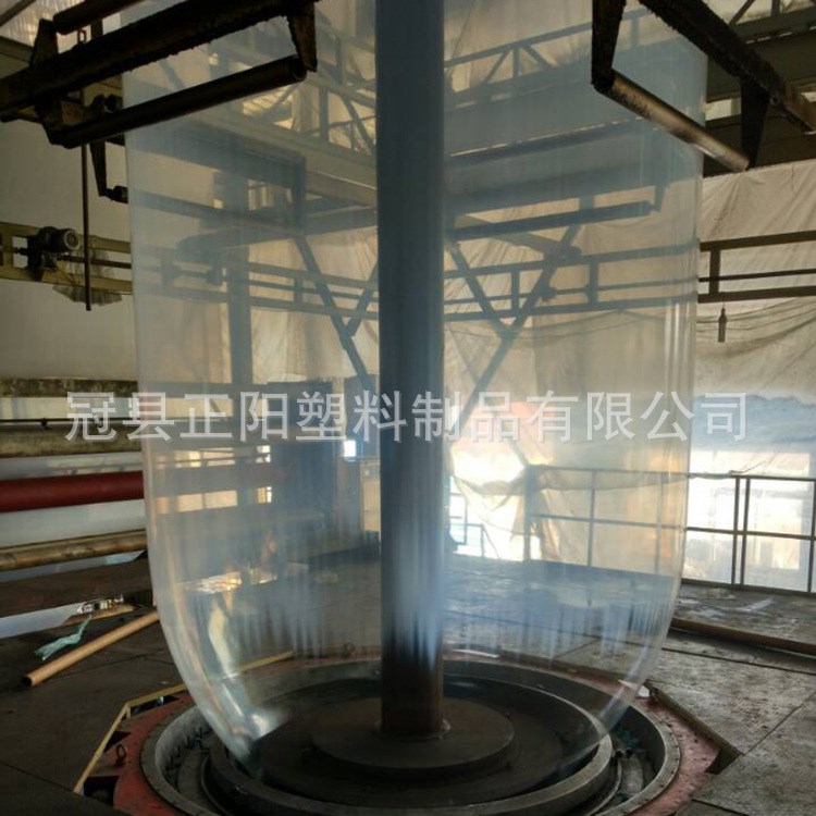 品質(zhì)灌漿膜  高透明量  現(xiàn)貨供應(yīng)  終身流滴消霧【圖】