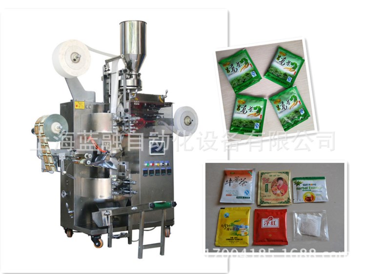 上海碎茶包裝機，混合茶包裝機，碧螺春包裝機