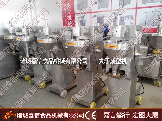 嘉信機械供應包芯海螺丸機,包芯丸子機，包芯魚卷設備.