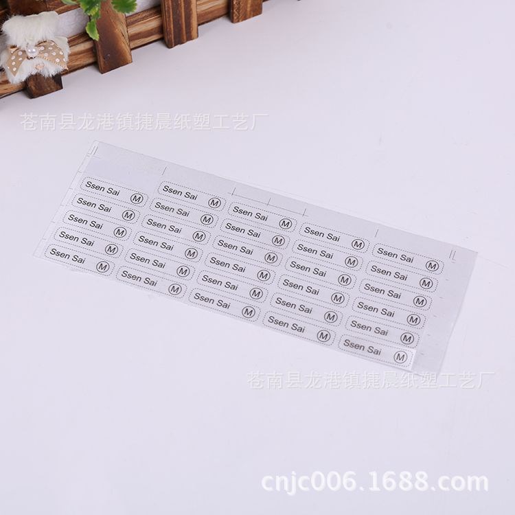 廠家直銷綢緞布不干膠 定做商標彩色標簽不干膠印刷logo 批發