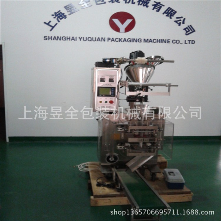 供應(yīng)豆奶粉包裝機(jī)豆槳粉包裝機(jī)powderThefillingmachine