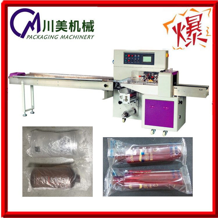 洗發水瓶子包裝機/化妝品瓶子自動包裝機械（質量包裝 廠家直銷）