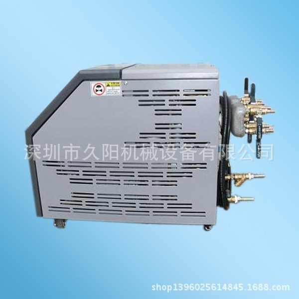 久陽機(jī)械 導(dǎo)熱油加熱器  模溫機(jī)  冷水機(jī) 按需訂做 價(jià)格詳詢