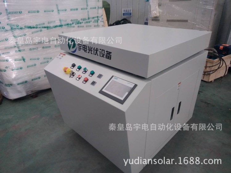 秦皇島宇電供應科研層壓機實驗層壓機小型節能層壓機