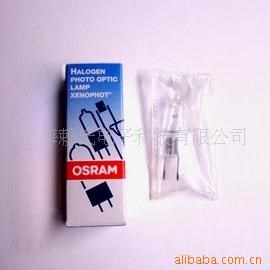 OSRAM花生米籽泡12V50W HLX64610