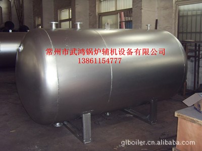 武鴻鍋爐儲油槽、膨脹槽、高溫防爆  可來圖定做 質量