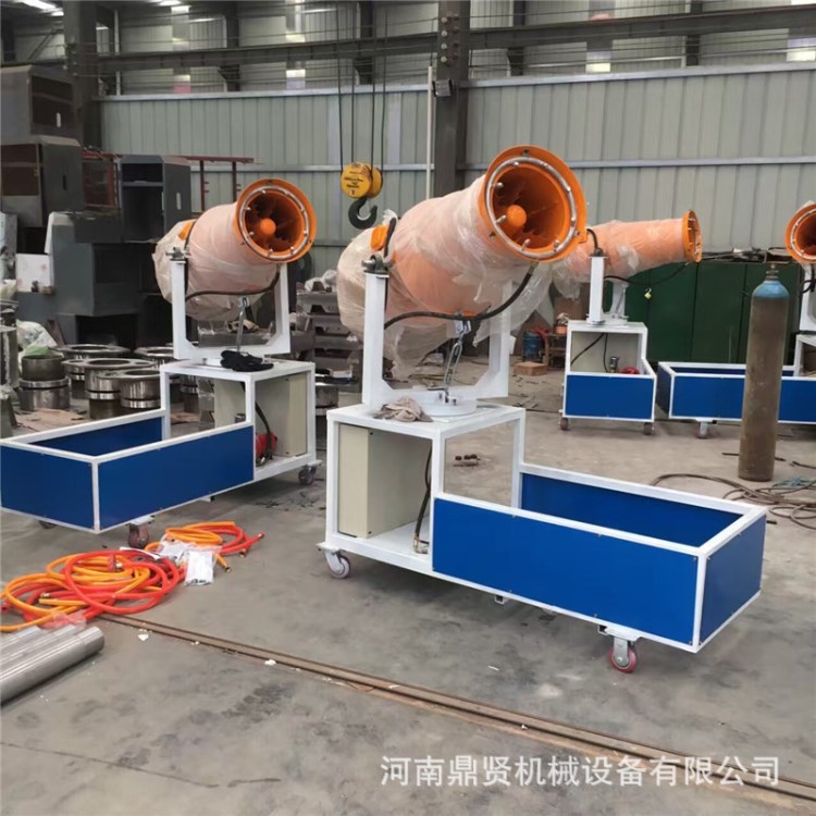 砂石廠除塵霧炮機 30米射程環保噴霧機 工地降塵霧炮機廠家