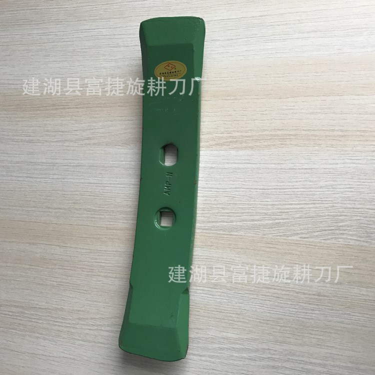 廠家直銷  高品質產品 農業(yè)機械配件  犁片