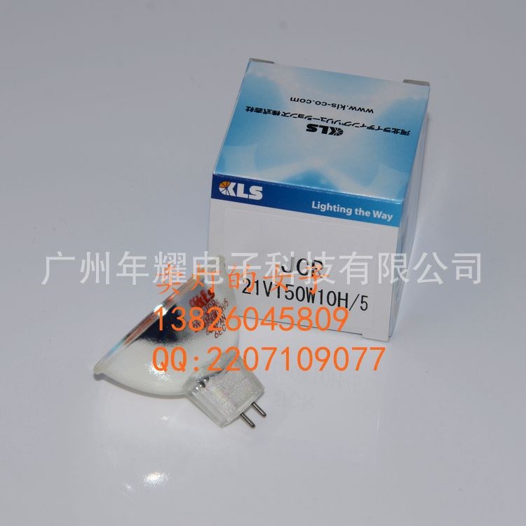原裝KLS EKE 21V150W10H/5 AOI設備檢測用鹵素杯燈顯微鏡燈泡