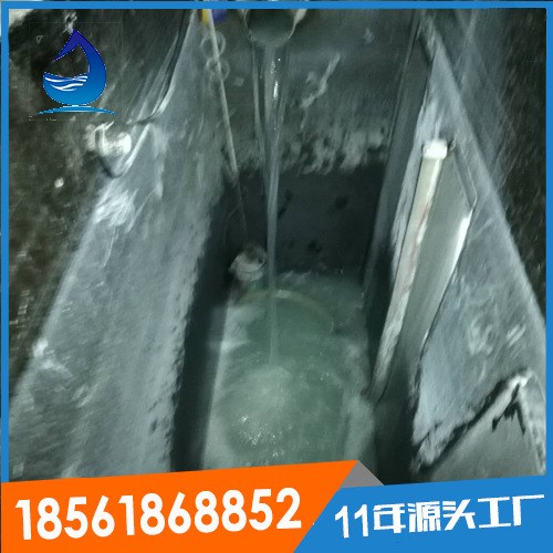 污水沉淀池 机械厂污水处理一体化设备 废水回用