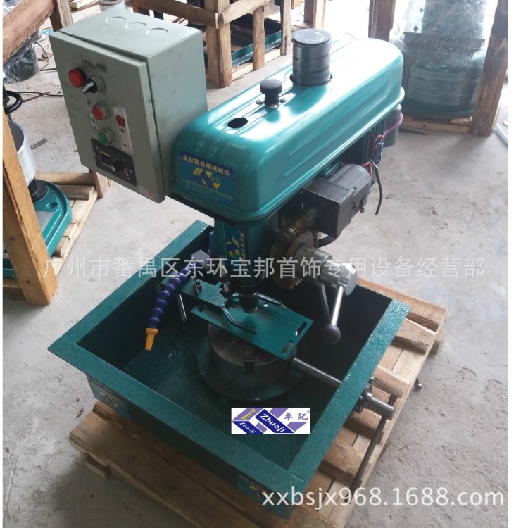 供應寶石機械廠-卓記自控手鐲成型機ZJ-950