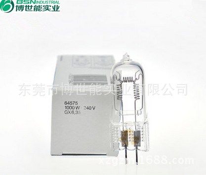 歐司朗燈泡64575 240V1000W GX6.35光學(xué)儀器專用米泡攝影機(jī)燈