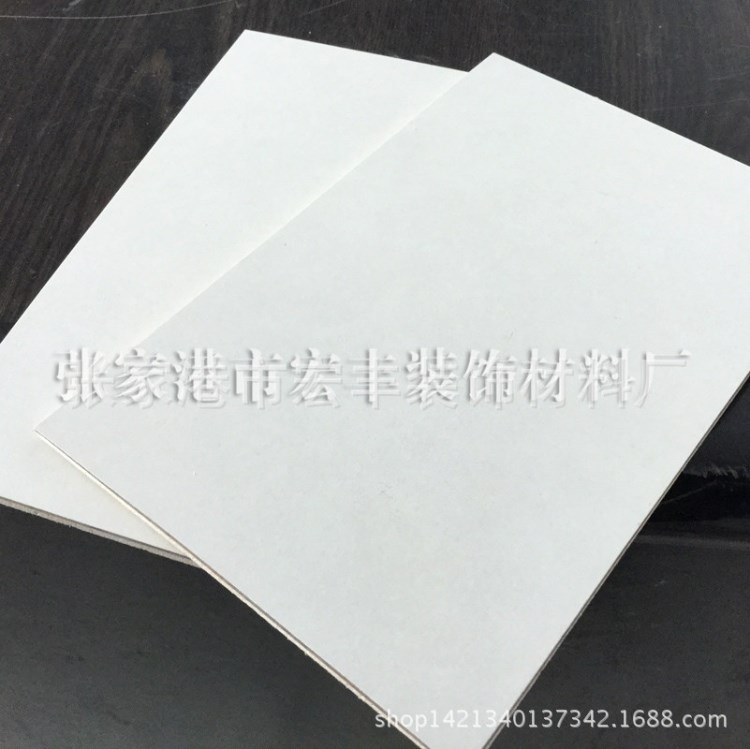 船用防火板  hpl 貼面板  船舶專用裝飾板   廠家直銷