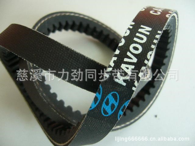 廠家直銷XH黑色橡膠同步帶 加厚橡膠同步食品輸送帶傳動(dòng)帶