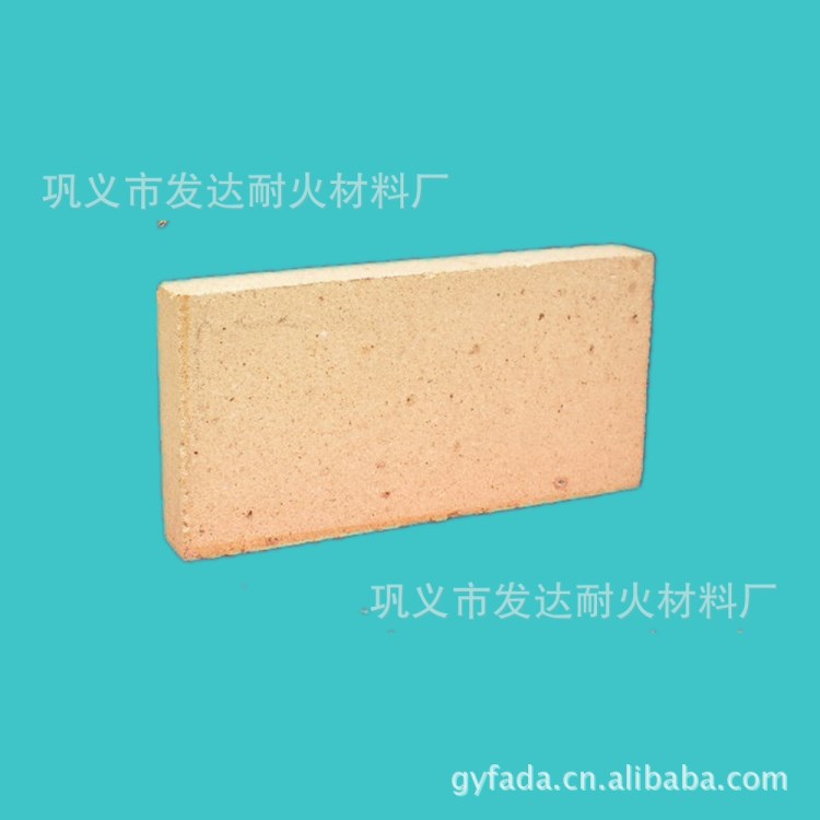 生產(chǎn)供應(yīng)半枚片耐火磚  高鋁耐火磚 粘土耐火磚 廠家直銷