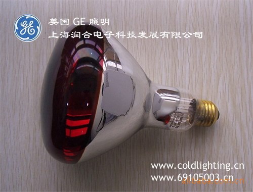 美国GE照明  250W 240V 红外线反射加热灯泡 250R/IR/CL/E27