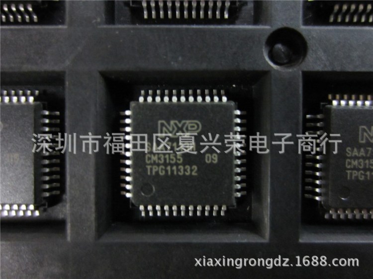 SAA7121H SAA7113H 視頻輸入輸出處理器 貼片QFP44腳 全新原裝