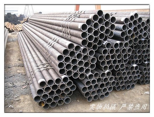 45#鋼管 45號(hào)無(wú)縫鋼管 機(jī)械加工鋼管45#