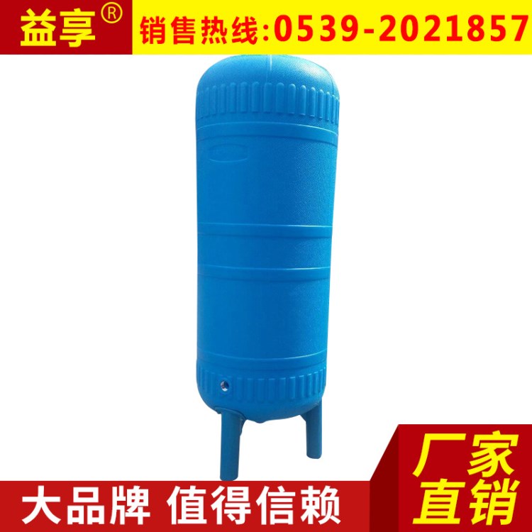 廠家直銷(xiāo) 無(wú)塔供水器壓力罐 PE家用無(wú)塔供水器 自動(dòng)供水壓力罐