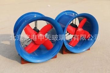 廠家直銷  防腐防爆阻燃耐高溫型 BT35-11型玻璃鋼軸流風機
