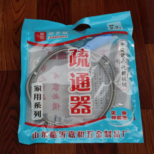 家用工具2.2米3.2米下水道疏通器管道通廚房地漏馬桶疏通器批發(fā)