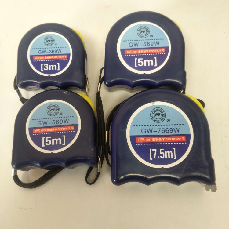 西特廠家直銷3米 5米 7.5米 鋼卷尺 量大可免費定制LOGO
