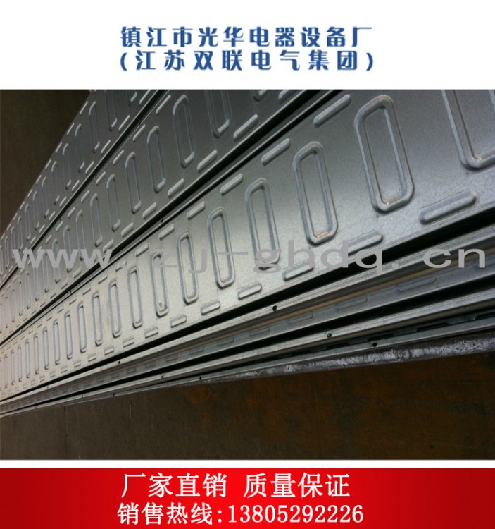 廠家直銷(xiāo)鍍鋅噴塑槽式電纜橋架 200*100鋁合金防火 鍍鋅網(wǎng)格橋架