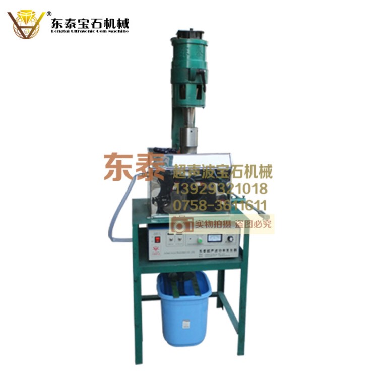 超聲波雕刻機3000W 超聲波自動雕刻機 寶石雕刻機 超聲波寶石