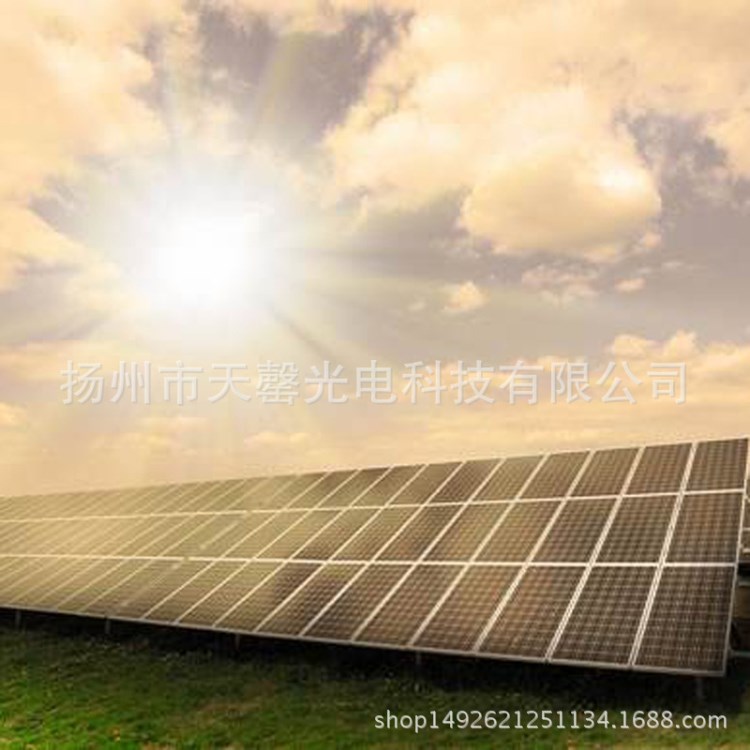 太陽能光伏發(fā)電站系統 光伏組件 單晶多晶太陽能電池板現貨