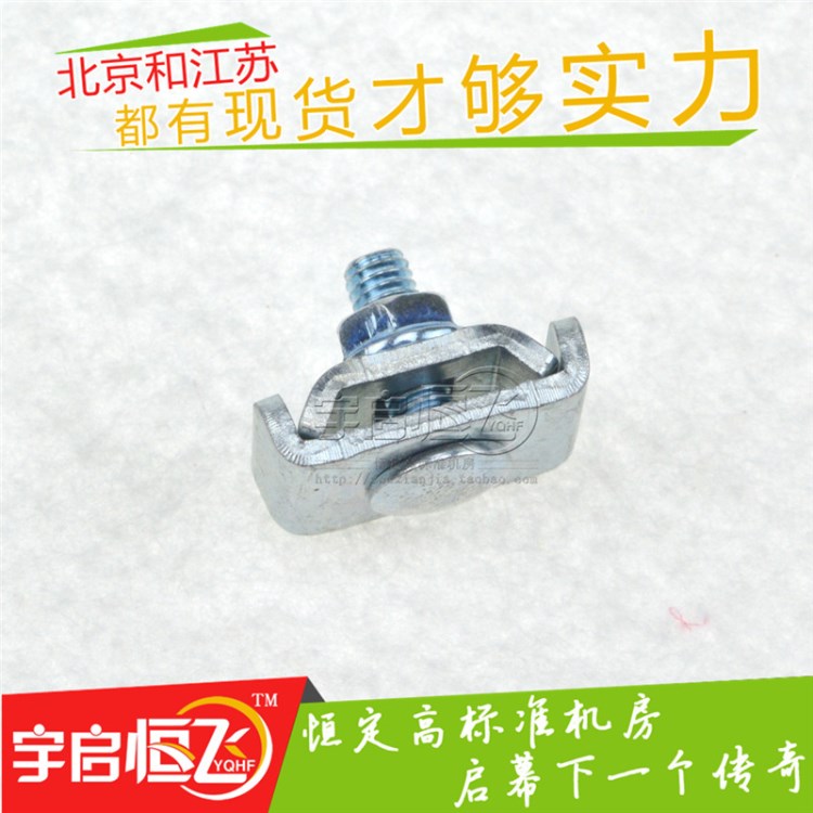 網(wǎng)格橋架 鋼網(wǎng)橋架 卡博菲橋架卡扣 CE25-CE30連接卡子