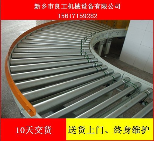 大量低價直銷自動化傳送帶設(shè)備輥道輥軸子爬坡輸送機(jī)無動力滾筒線