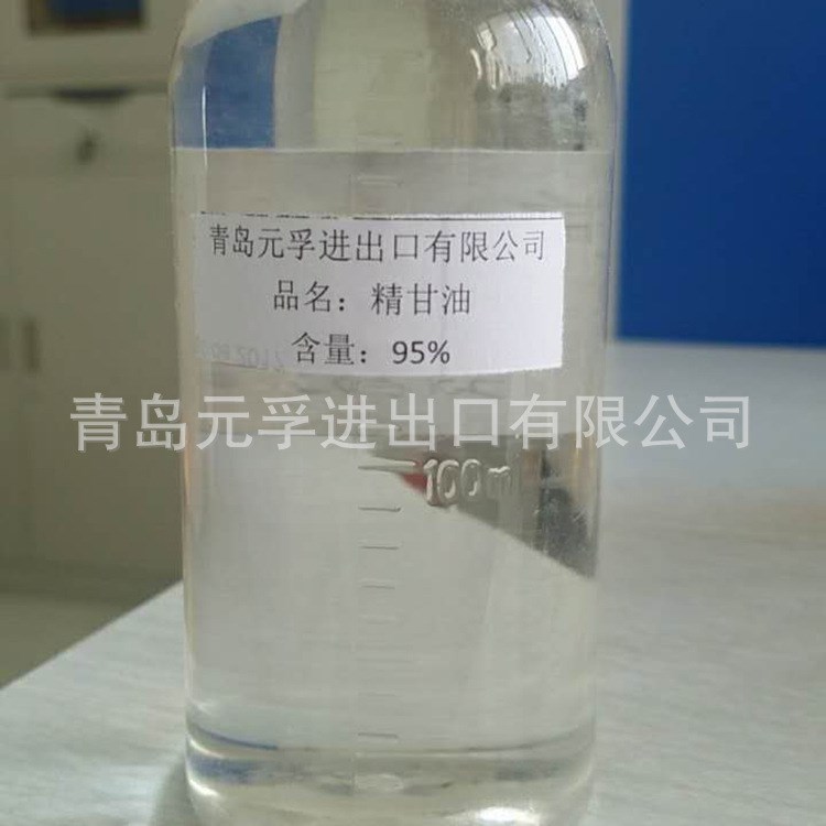 粗甘油厂家  可提供样品 精甘油含量95% 价格可议 欢迎选购