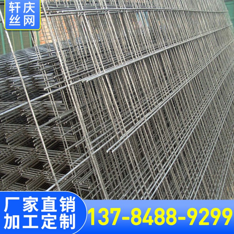 實體廠家直供鐵絲網片 異型網片 鍍鋅網片 噴塑網片 防護網片