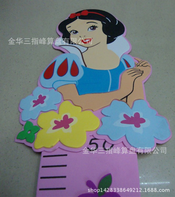 動畫卡通人物公主身高尺 測量尺子 兒童寶寶家中學校幼兒園墻貼尺